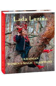 Ukrainian Women's Magic Traditions