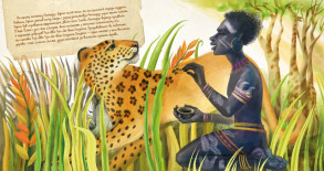 Чому і як? Майже правдиві казочки. Фото 6