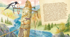 Чому і як? Майже правдиві казочки. Фото 7