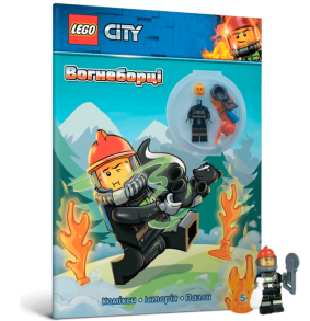 LEGO® City. Вогнеборці