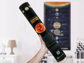 Розумний плакат «Сонячна система». Фото 3