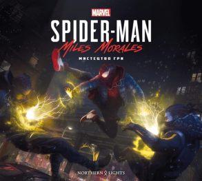 Мистецтво Гри Marvel’s Spider-Man: Miles Morales
