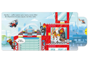 LEGO® City Пожежна станція. Крути, тягни, штовхай!. Фото 2