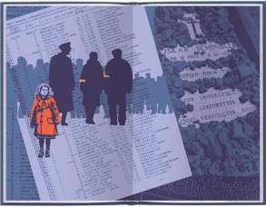 Список Шиндлера. Фото 2