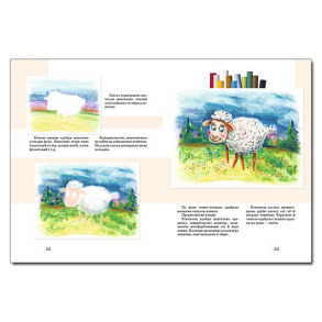 Академія малювання. Фото 2