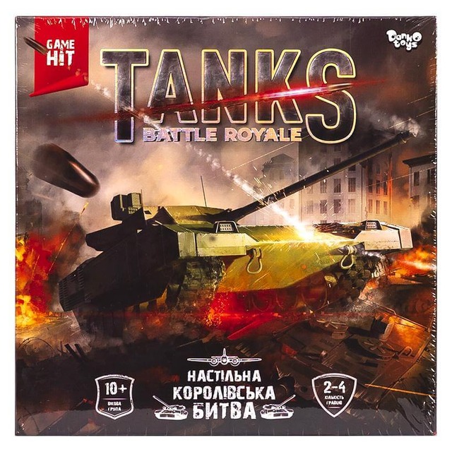 Настільна гра «Tanks Battle Royale»