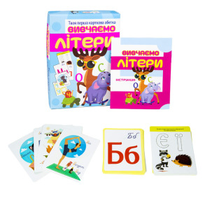 Настільна гра «Вивчаємо літери». Фото 2