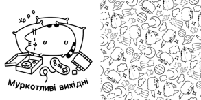 Розмальовка Pusheen. Фото 5