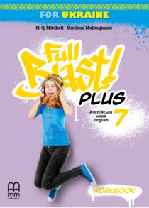 Full Blast Plus for Ukraine НУШ 7 Workbook