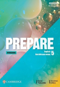 Prepare for Ukraine НУШ 5 Workbook