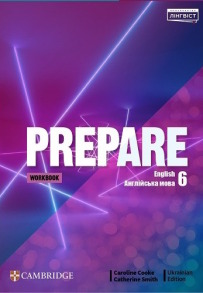 Prepare for Ukraine НУШ 6 Workbook