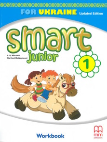 Smart Junior for Ukraine НУШ 1 Workbook