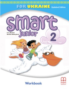 Smart Junior for Ukraine НУШ 2 Workbook