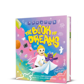 MONATIK. The Book of Dreams