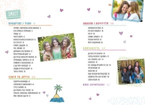 Girls! Про що мають знати класні дівчата. Фото 2