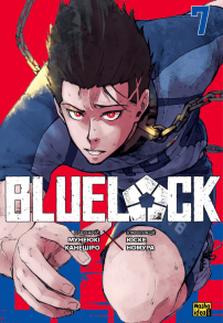 Синя тюрма (Blue lock). Том 7