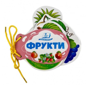 Фрукти. Розумні сторінки на шнурівці