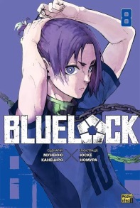 Синя тюрма (Blue lock). Том 8