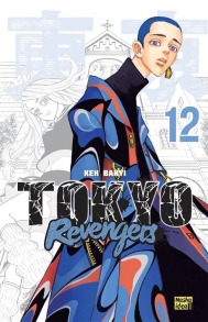 Токійські месники (Tokyo Revengers). Том 12