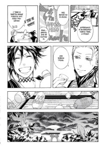 Сміх під захмареним небом. Том 2. Фото 2