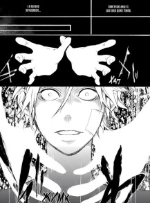 Сміх під захмареним небом. Том 2. Фото 3