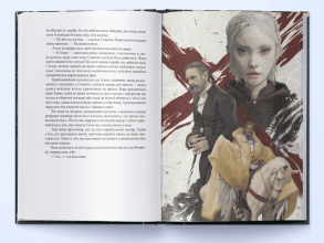 Чорти. Фото 3