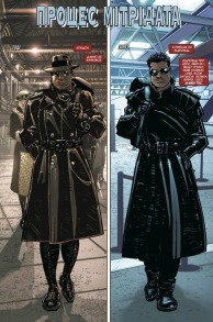 Блейд. Гріхи батька. Том 2. Фото 2