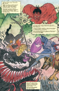 Дні Демонів. Фото 2