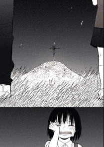 Крайнебо. Том 3. Фото 4