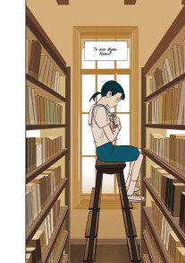 Листи Йона. Фото 4