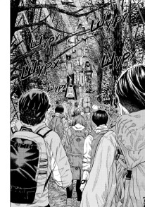 Мавпячий пік. Том 1. Фото 3