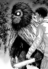 Мавпячий пік. Том 1. Фото 2