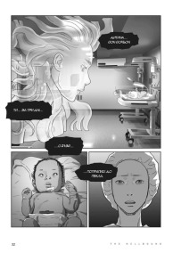 Hellbound. Поклик пекла. Том 2. Фото 3