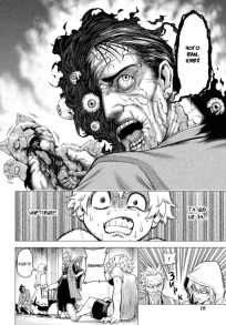 Хабурі. Том 1. Фото 3