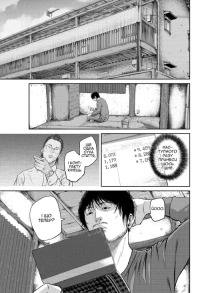 Усміхнені. Том 1. Фото 4