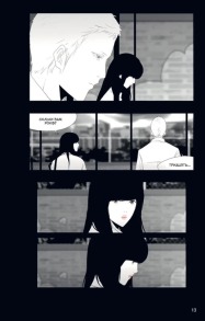 АН НА РА СУ МА НА РА. Том 3. Фото 3