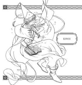 Ательє чаклунських капелюхів. Розмальовка. Фото 2