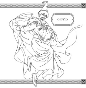 Ательє чаклунських капелюхів. Розмальовка. Фото 3