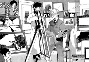 Блакитний період. Том 5. Фото 2