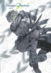 Мемуари Ванітаса. Том 4. Фото 2