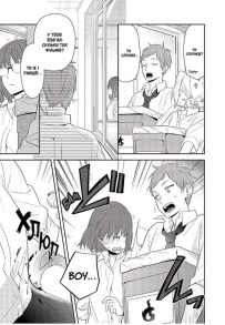 Хорімія. Том 6. Фото 4