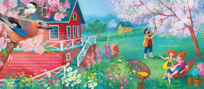 Мій друг снігур. Фото 2