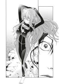 Неосяжна блакить. Омнібус 1 (Томи 1–2). Фото 3