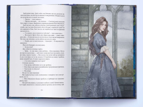 Прокляття чорне та самотнє. Фото 5