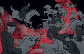 Я (Романтика). Фото 5