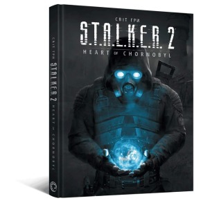 Артбук Світ гри S.T.A.L.K.E.R. 2: Heart of Chornobyl