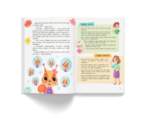 Терапевтичні казки про емоції. Поради психологині для батьків та дітей. Фото 3