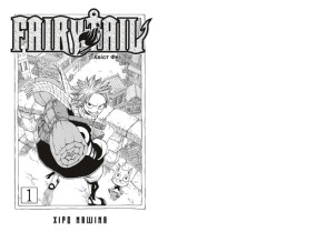 Fairy Tail. Том 1. Фото 2