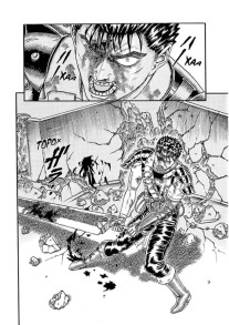 Берсерк. Том 2. Фото 2