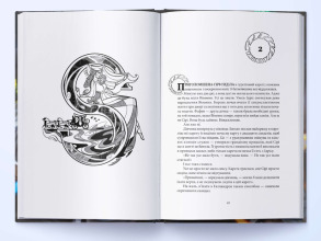 Війноборець. Фото 5